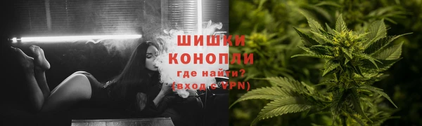 MDMA Premium VHQ Бугульма