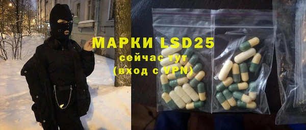 MDMA Premium VHQ Бугульма